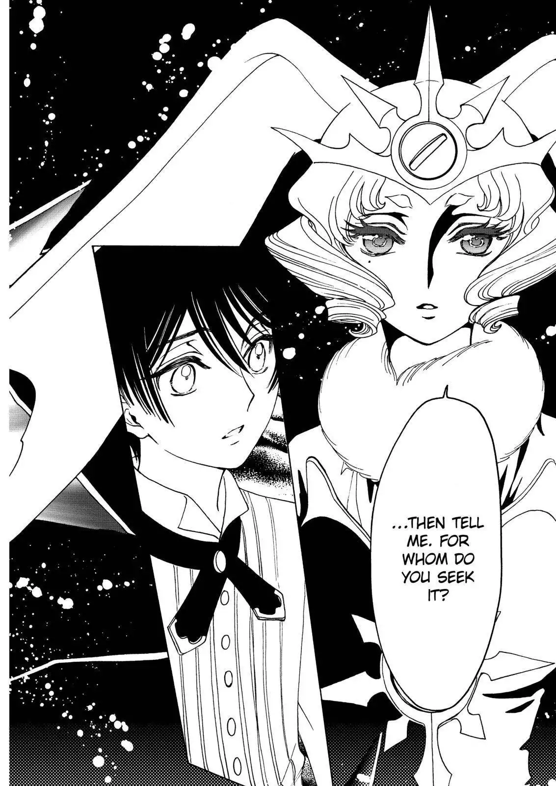 Cardcaptor Sakura - Clear Card Arc Chapter 51 17